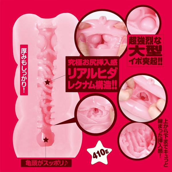 ���Ȃ����I