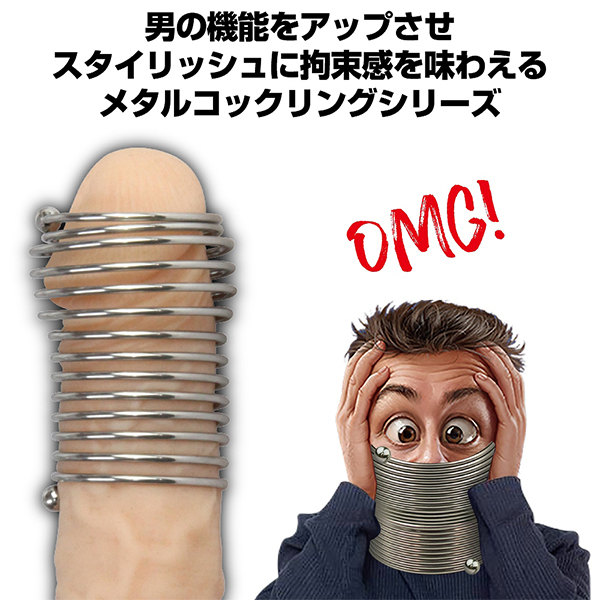 �t�F�e�B�b�V���E���g�����^�������O�@�i�X�g�����O�X�v�����O�@�R�Q�����j