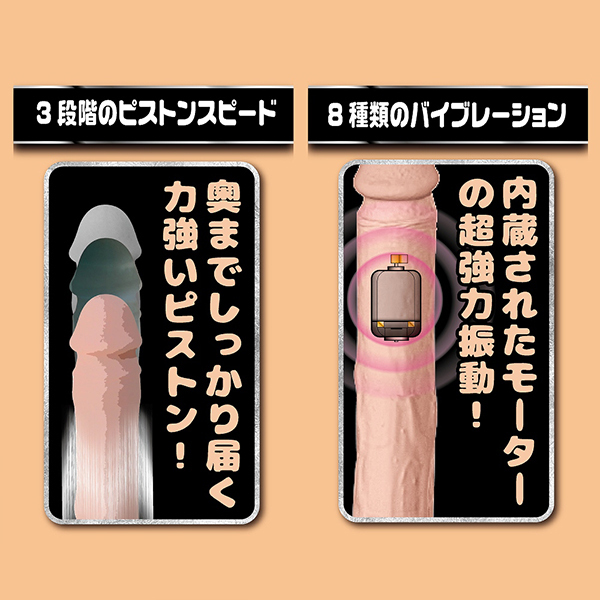 �Ղɂ͂��@�X�[�p�[�s�X�g���o�C�u