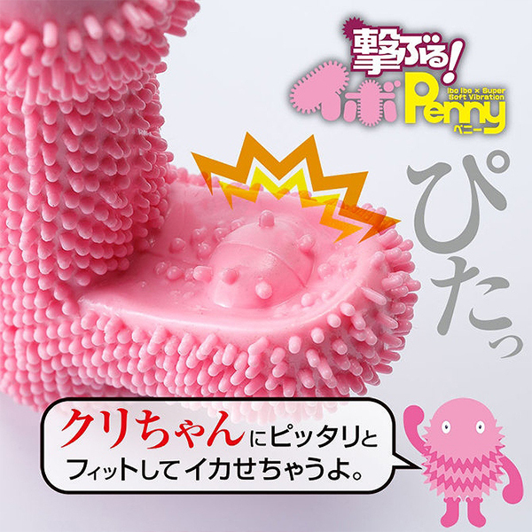 ���炩�ˋN�@���Ԃ�I�C�{�y�j�[