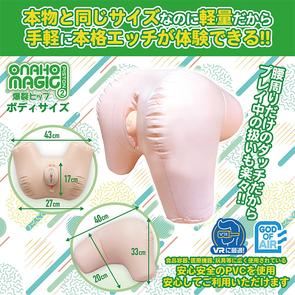 �I�i�z�}�W�b�N�@�o�h�r�s�n�m�Q�@����q�b�v