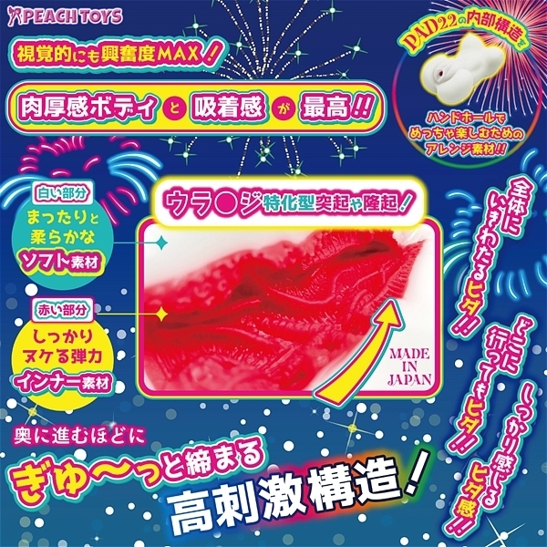 �Q�Q�g�`�m�c�i�g�D�[�g�D�[�n���h�j