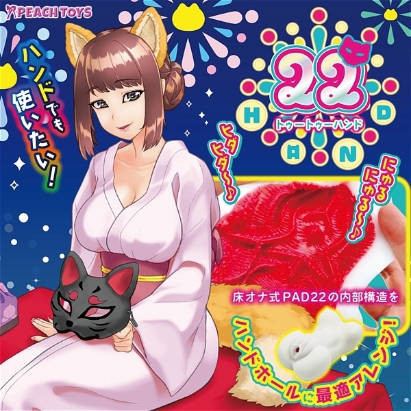 �Q�Q�g�`�m�c�i�g�D�[�g�D�[�n���h�j