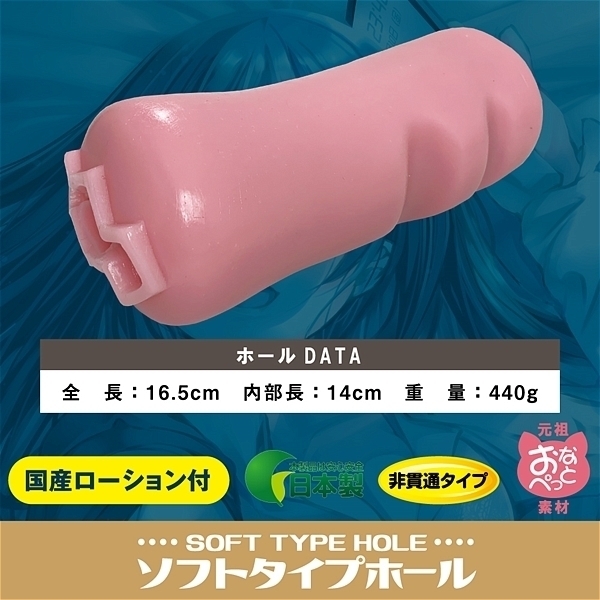 �l�̒m��Ȃ���y