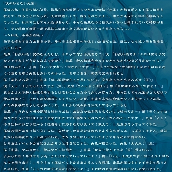 �l�̒m��Ȃ���y