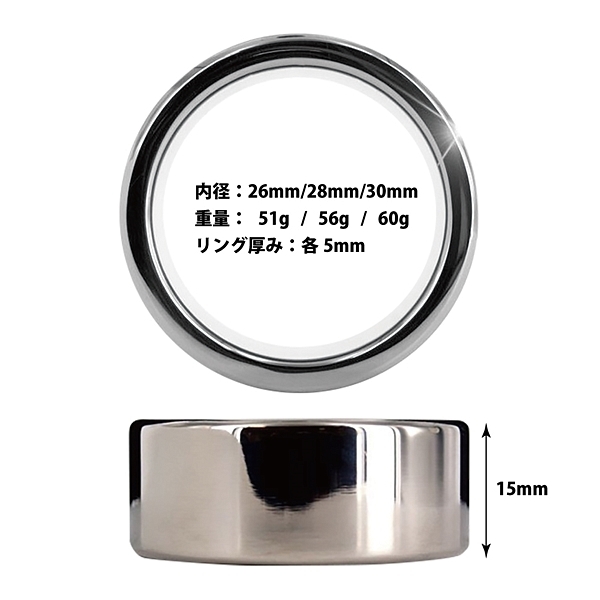 �t�F�e�B�b�V���E���g�����^�������O�@�i�w�r�[���C�h�R�b�N�����O�@�R�O�����j