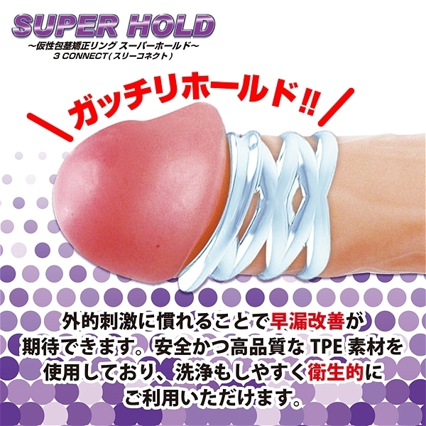 �r�t�o�d�q�@�g�n�k�c�@�R�@�b�n�m�m�d�b�s�i�X�[�p�[�z�[���h�@�X���[�R�l�N�g�j