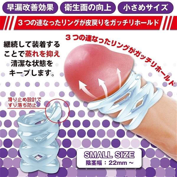 �r�t�o�d�q�@�g�n�k�c�@�R�@�b�n�m�m�d�b�s�i�X�[�p�[�z�[���h�@�X���[�R�l�N�g�j