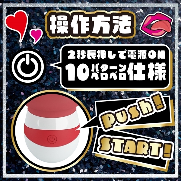 �㒸�I�I�x���[�^�[