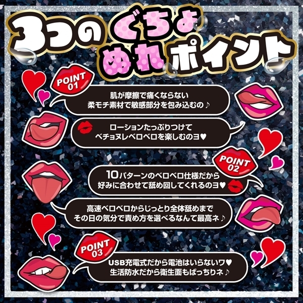 �㒸�I�I�x���[�^�[