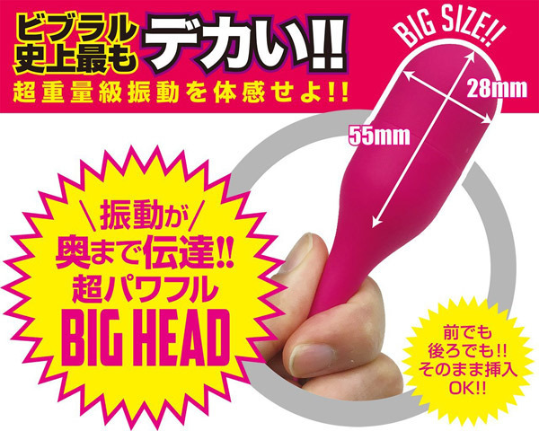 �r�u�����@�r�b�O�@�i�s���N�j