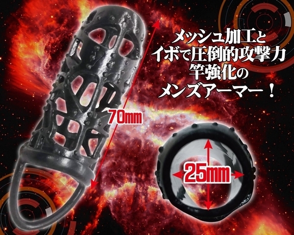 �R�b�N�t�H�[�}�[�Y�@�i�X�e���h�j