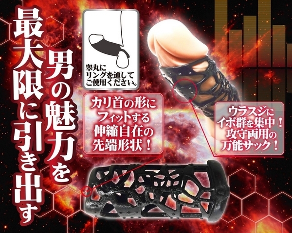 �R�b�N�t�H�[�}�[�Y�@�i�X�e���h�j