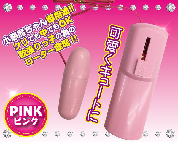 ���������[�^�[�_�u���T�C�h�@�i�s���N�j