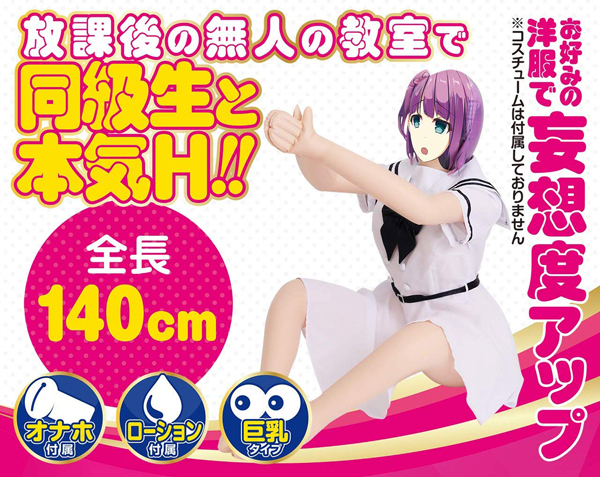 �͂߃L�����w���@�i���C�j