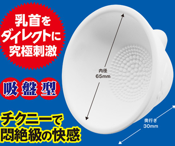 �o�X�g�o�X�^�[�@�i�m�[�}���j