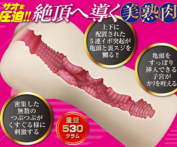 �S���Ⓒ�L�}����