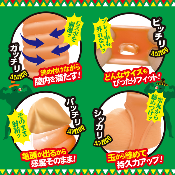 �}���}�b�`���@�i�͂�����}�b�`���j