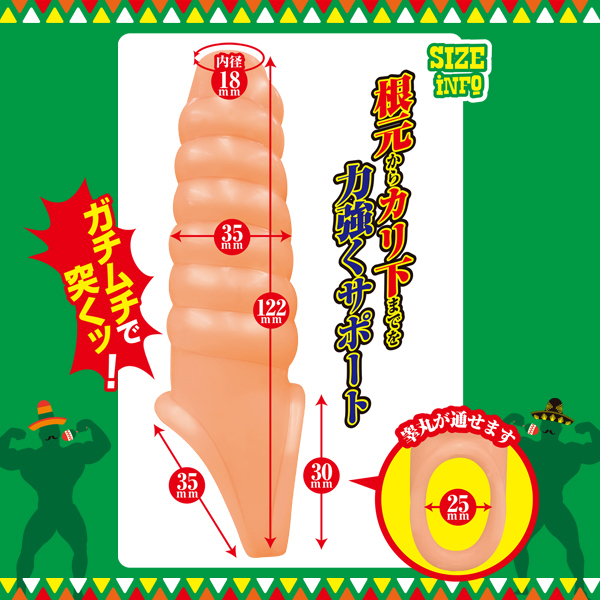 �}���}�b�`���@�i�͂�����}�b�`���j