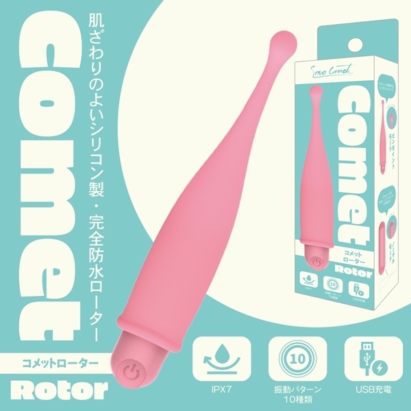 �R���b�g�@�i�s���N�j