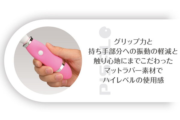 �s�T���@�i�V�F�C�N�j