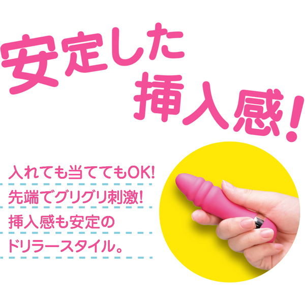 �x�C�r�[�X�e�B�b�N�@�i�h�����[�j