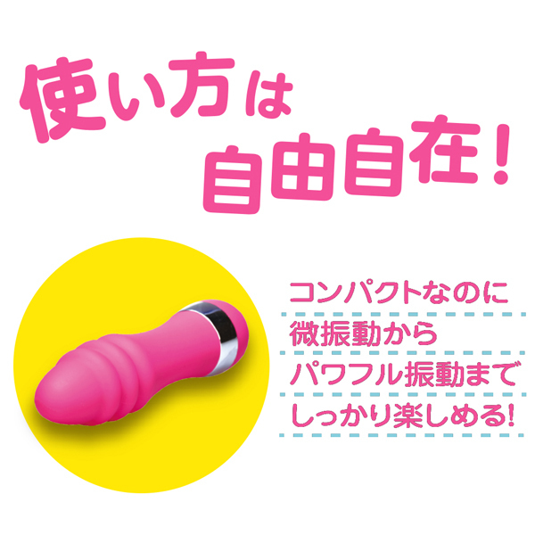 �x�C�r�[�X�e�B�b�N�@�i�h�����[�j