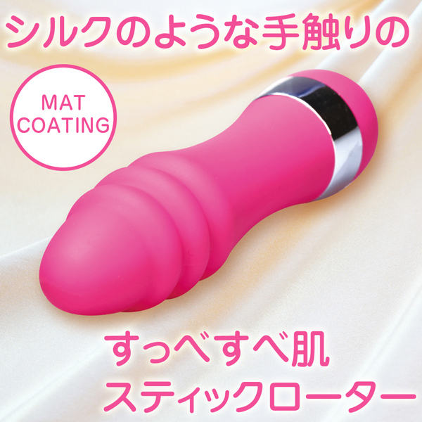 �x�C�r�[�X�e�B�b�N�@�i�h�����[�j