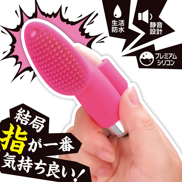 �w���o�@�i���񂾂�j