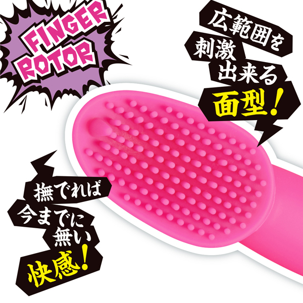 �w���o�@�i���񂾂�j