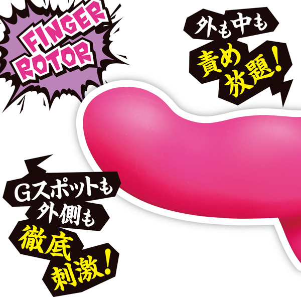 �w���o�@�i���Ⴍ�肠���j