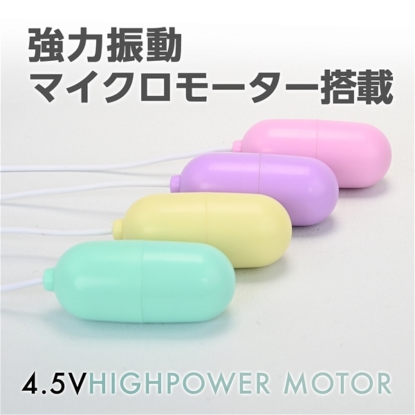 �b�n�m�s�q�n�s�n�q�i�R���g���[�^�[�j�@�s���N