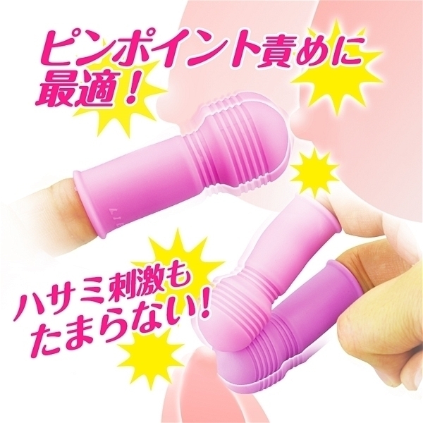 �w�f���}�@�p�[�v���@�i�Q�Z�b�g�j