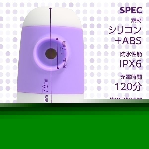 �u�`�b�t�t�t�l�|�n�m�d�@�i�p�[�v���j