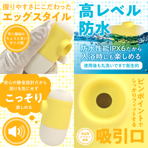 �u�`�b�t�t�t�l�|�n�m�d�@�i�C�G���[�j