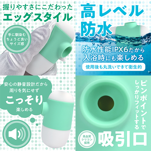 �u�`�b�t�t�t�l�|�n�m�d�@�i�O���[���j