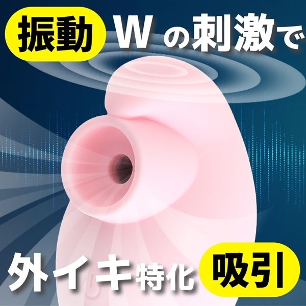 �p�|�a�n�n�i�L���[�u�[�j�@�i�s���N�j