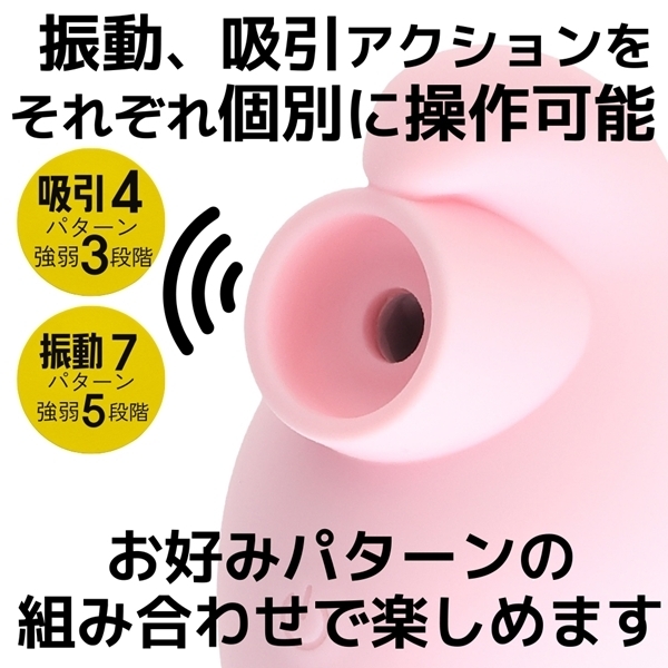 �p�|�a�n�n�i�L���[�u�[�j�@�i�s���N�j