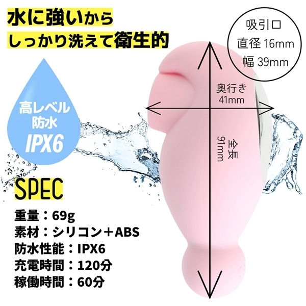 �p�|�a�n�n�i�L���[�u�[�j�@�i�s���N�j