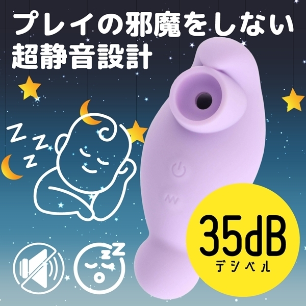 �p�|�a�n�n�i�L���[�u�[�j�@�i�p�[�v���j