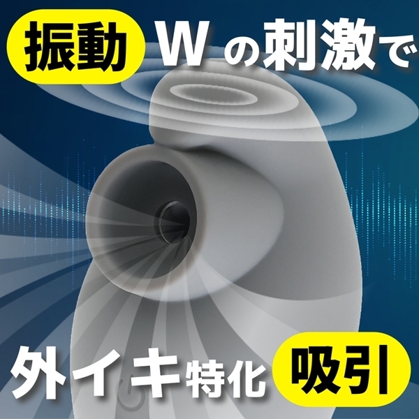 �p�|�a�n�n�i�L���[�u�[�j�@�i�O���[�j