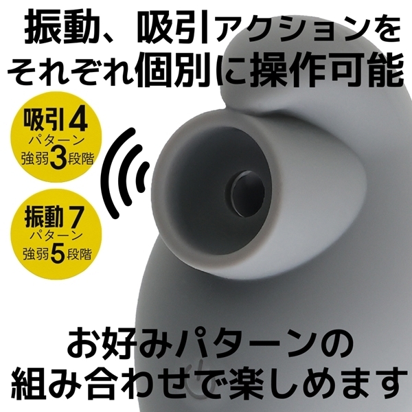 �p�|�a�n�n�i�L���[�u�[�j�@�i�O���[�j