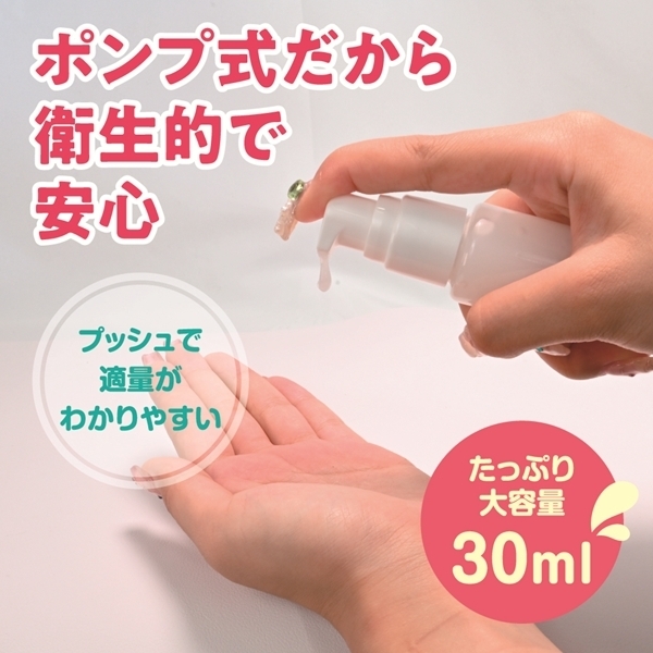 �}�����N���[��