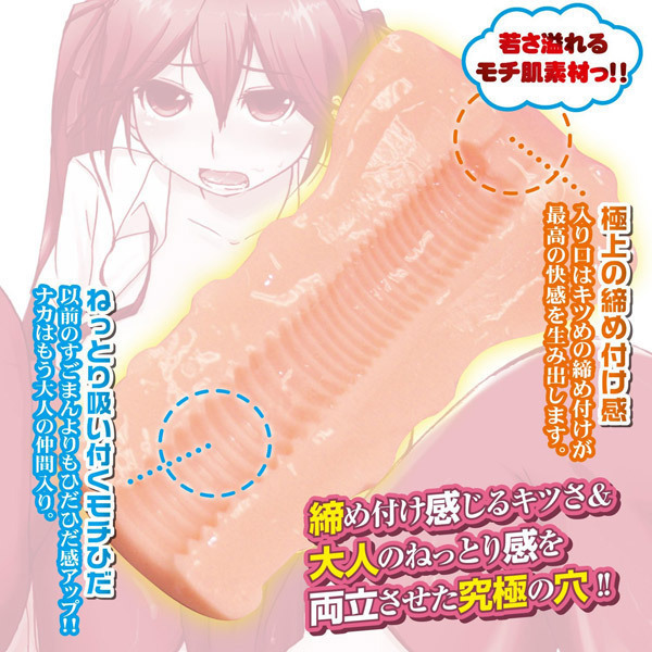 �����܂�@�i�Q�j