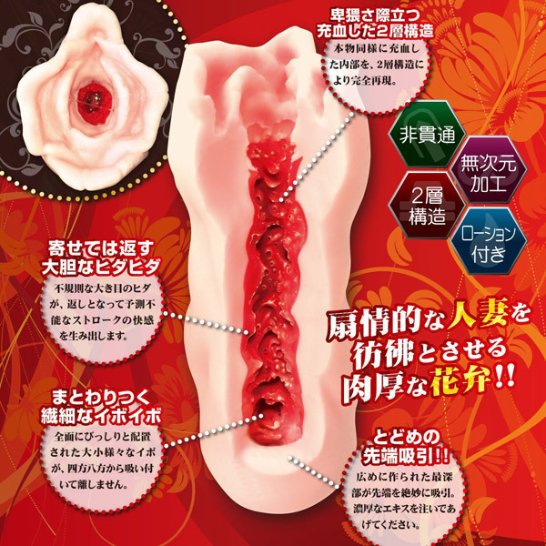 �����܂�@�i�S�j�@����