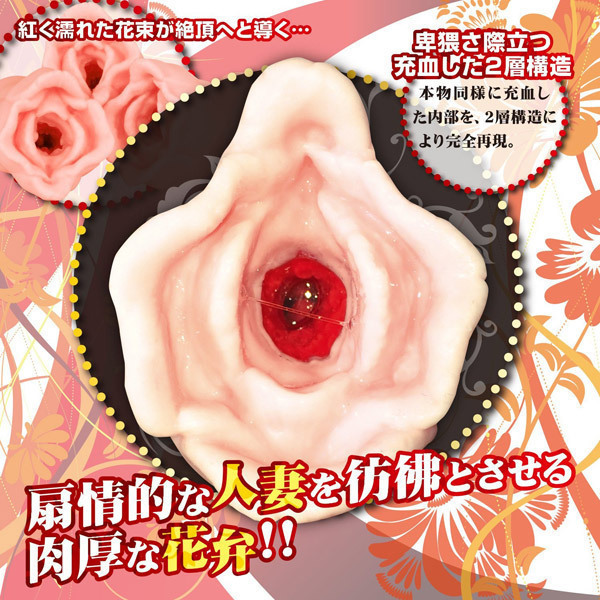 �����܂�@�i�S�j�@����