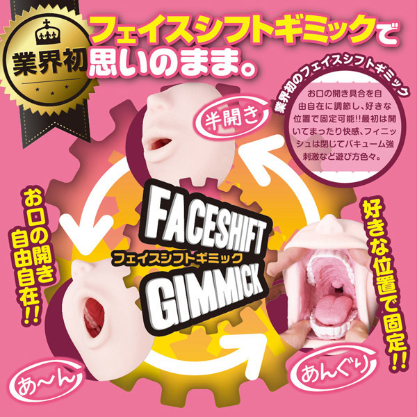 �����ӂ���