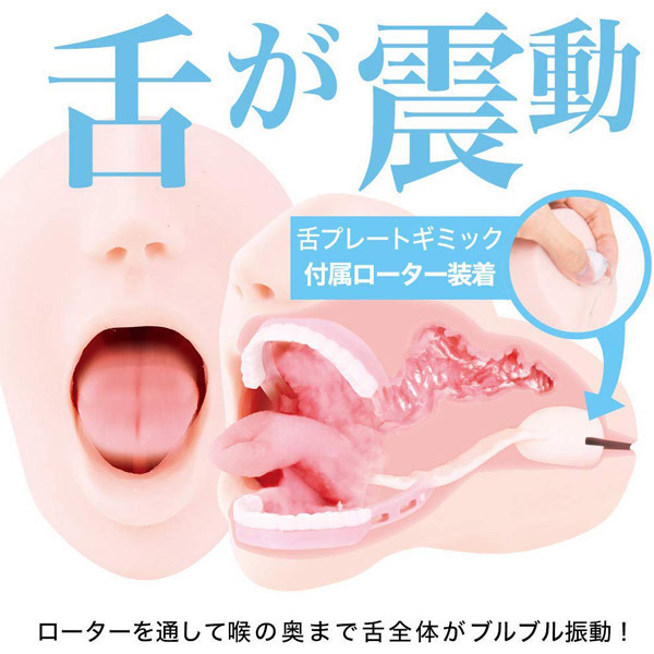 �ɑI�t�F���c�w�@���q�R��