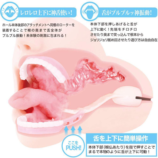 �ɑI�t�F���c�w�@���q�R��