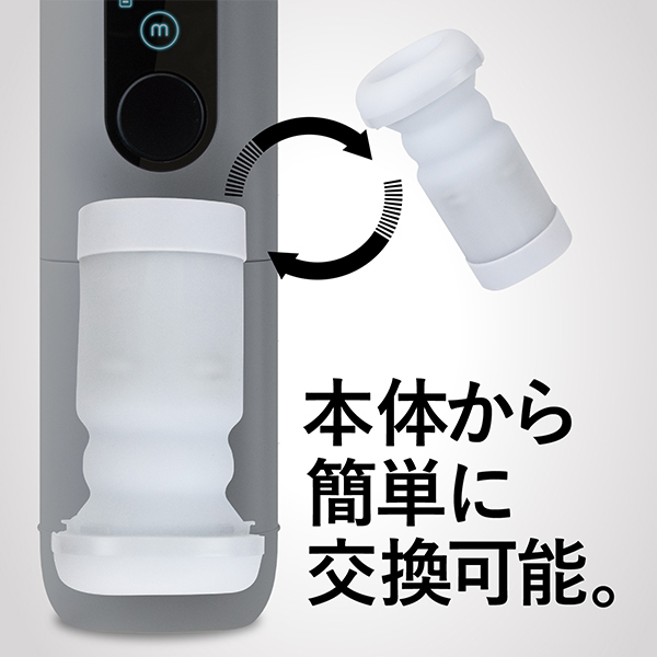 �s�q�x�e�t�m�@�u���b�N�z�[���@�X�g���[�N�J�b�v��p�C���i�[�c�[���@�i�q���������r�������j